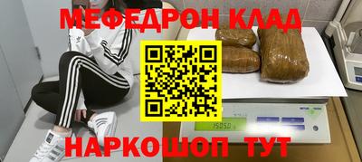 винт Рязань