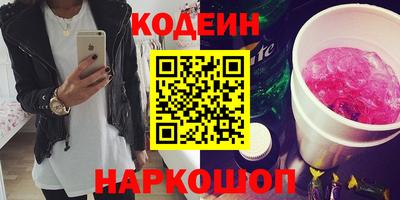 герыч Рыбинск