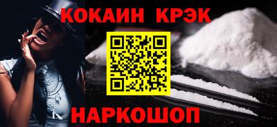 винт Рязань