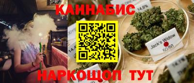 винт Рязань