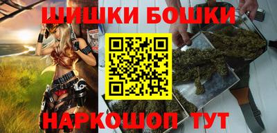 винт Рязань