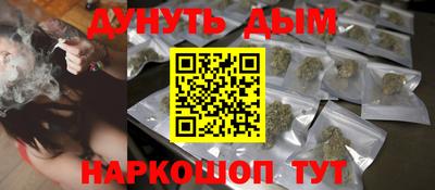 герыч Рыбинск