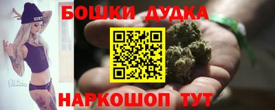 герыч Рыбинск