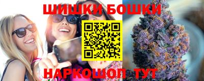 винт Рязань