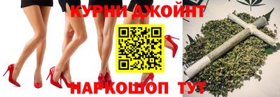 герыч Рыбинск