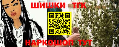 герыч Рыбинск