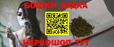 винт Рязань