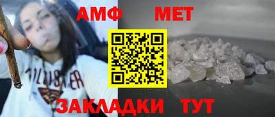 винт Рязань