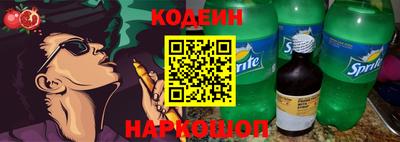 герыч Рыбинск